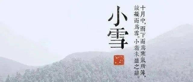 三大难高音