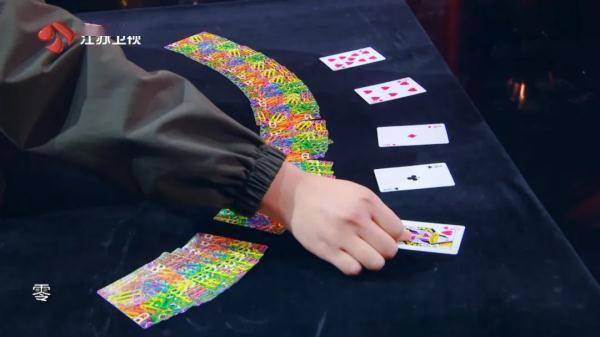 太帅|《点赞!达人秀》达人竟能“上天入地” 连伊能静都直呼:太帅了!