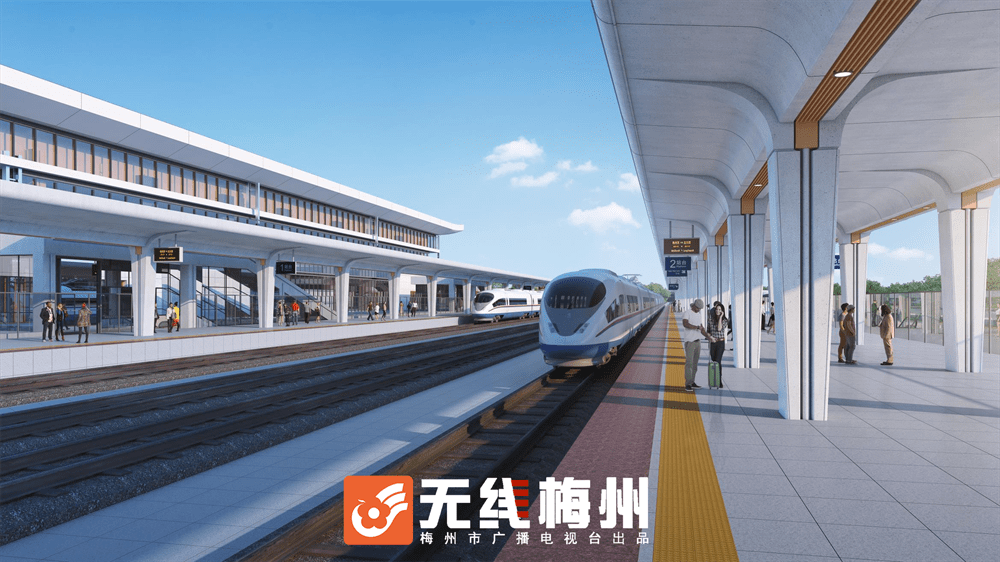 双龙高铁兴宁南站