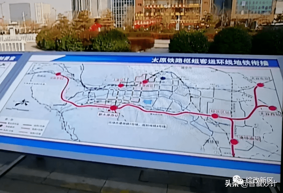 太原铁路枢纽东线工程图片
