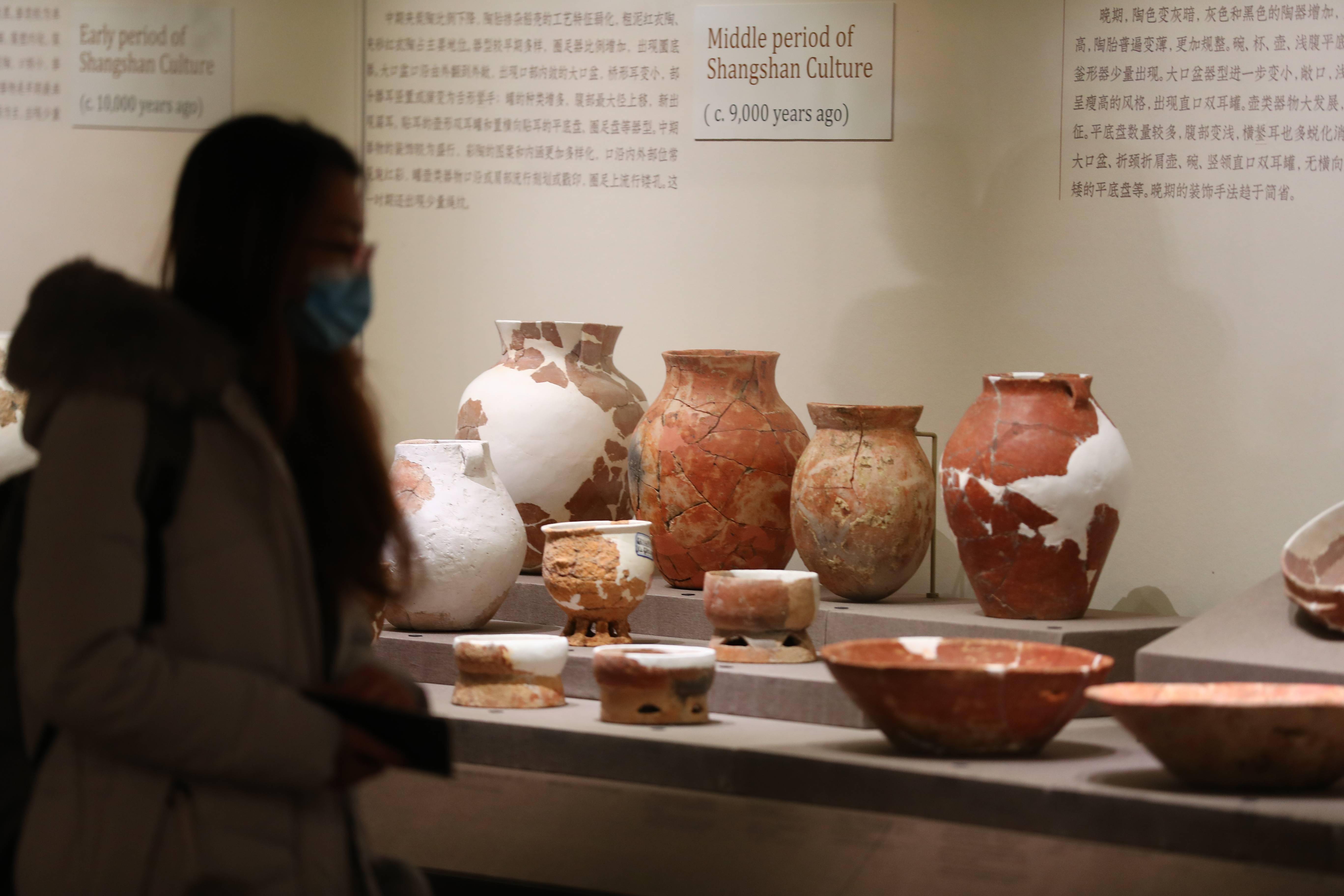 文物|聚焦世界稻作文明起源地:上山文化考古特展亮相国博_遗址