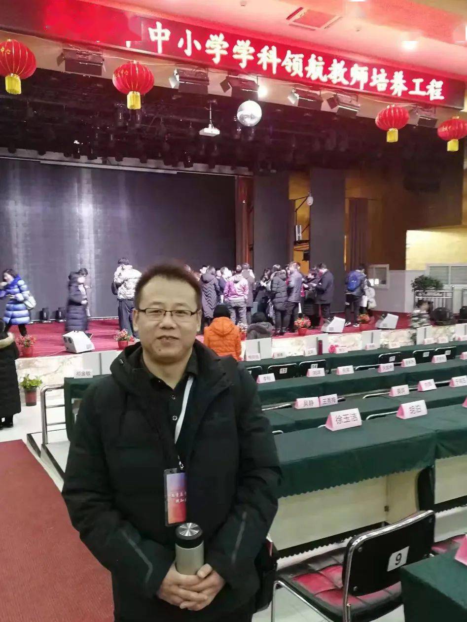 桃李不言下自成蹊记宝坻十一中八年级组长历史教师陈子良