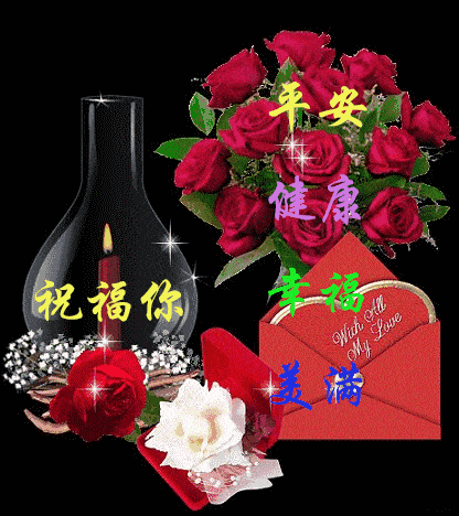 11月22日最漂亮小雪动态表情图片大全小雪问候美图大全