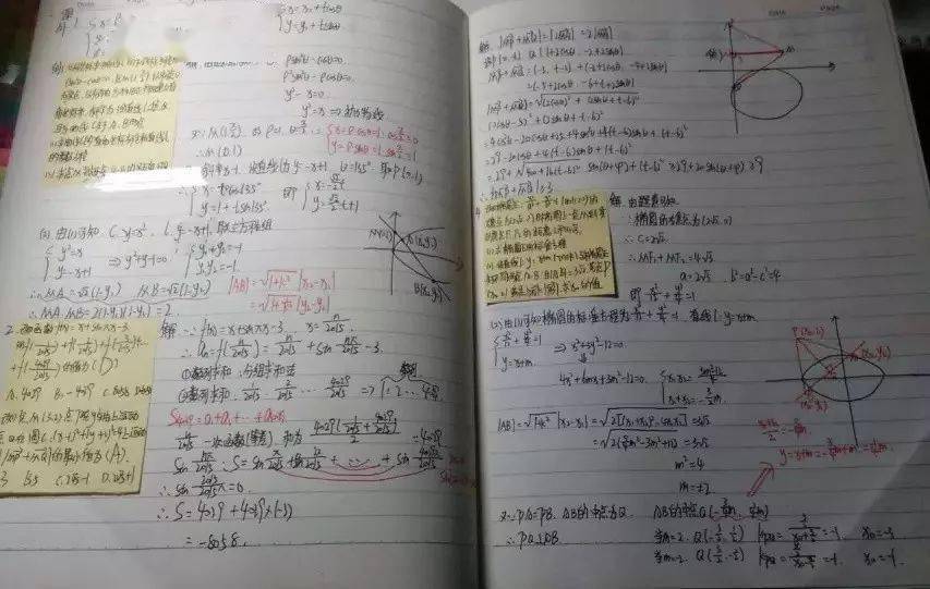 4d8c50f4731a4a749b5a8d379b444dd8.jpeg