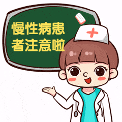 市民|老年人接种新冠疫苗有什么好处？