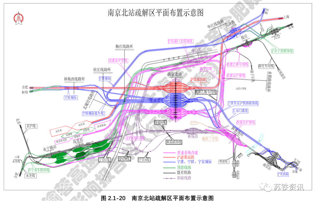 北沿江高铁获国家发改委正式批复