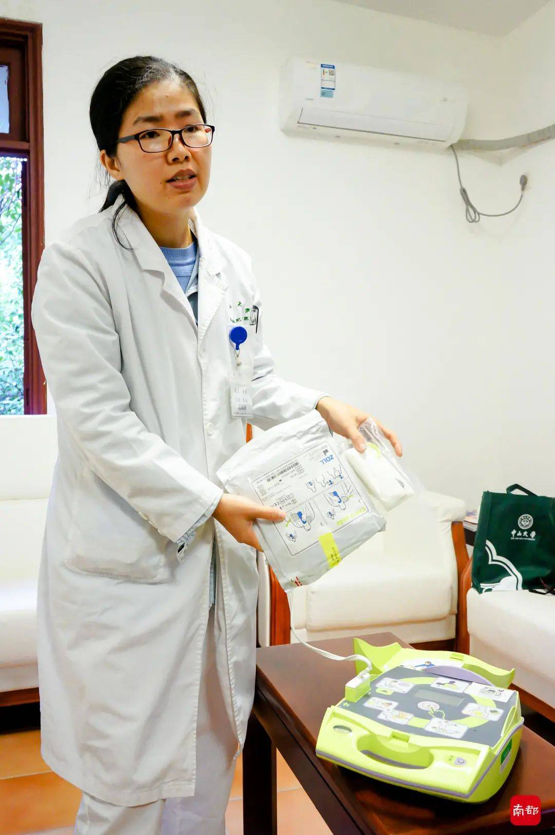 中大|昨晚，中大校内紧急救援！