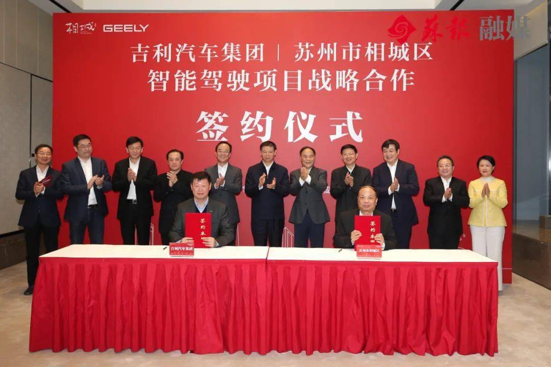 正式公示！零的突破！