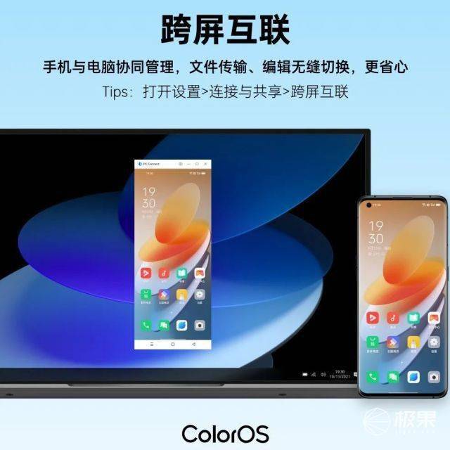 自动变大小「卷轴屏」手机要来了！上下拉伸，配置不低，你会买吗？