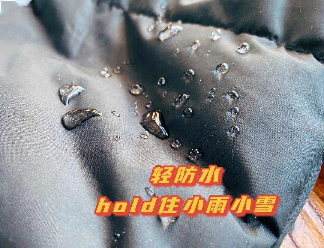 产品 99元给娃收中长款羽绒服，90%鸭绒，我先抢为敬！