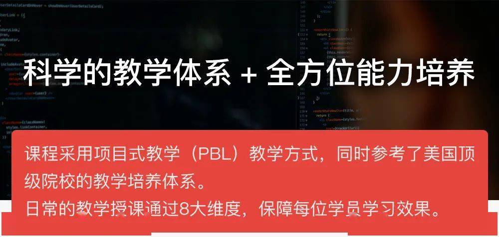 比啃西瓜书更好的机器学习高阶教程！