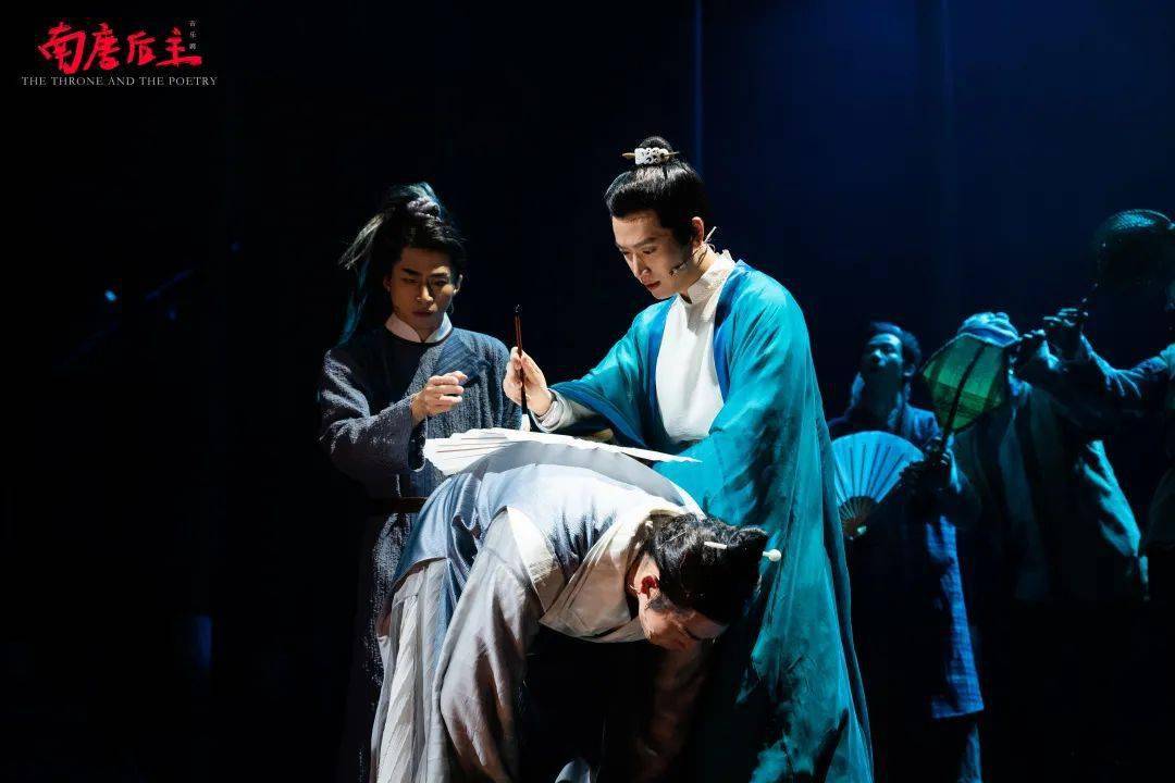 李煜|评·音乐剧《南唐后主》 ｜ 放低期待拥抱惊喜，希望之光在未来