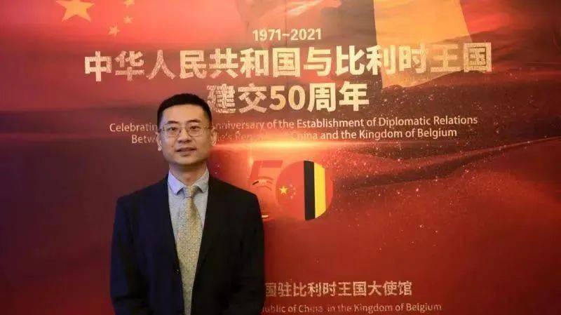 庆祝中比建交50周年,两国青年携手歌颂友好_比利时王国