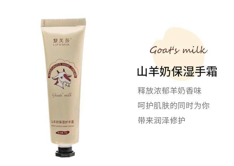 南宁15.9元10支!我每年冬天都会囤的护手霜,“手”护整个秋冬!【1074主播严选商城】