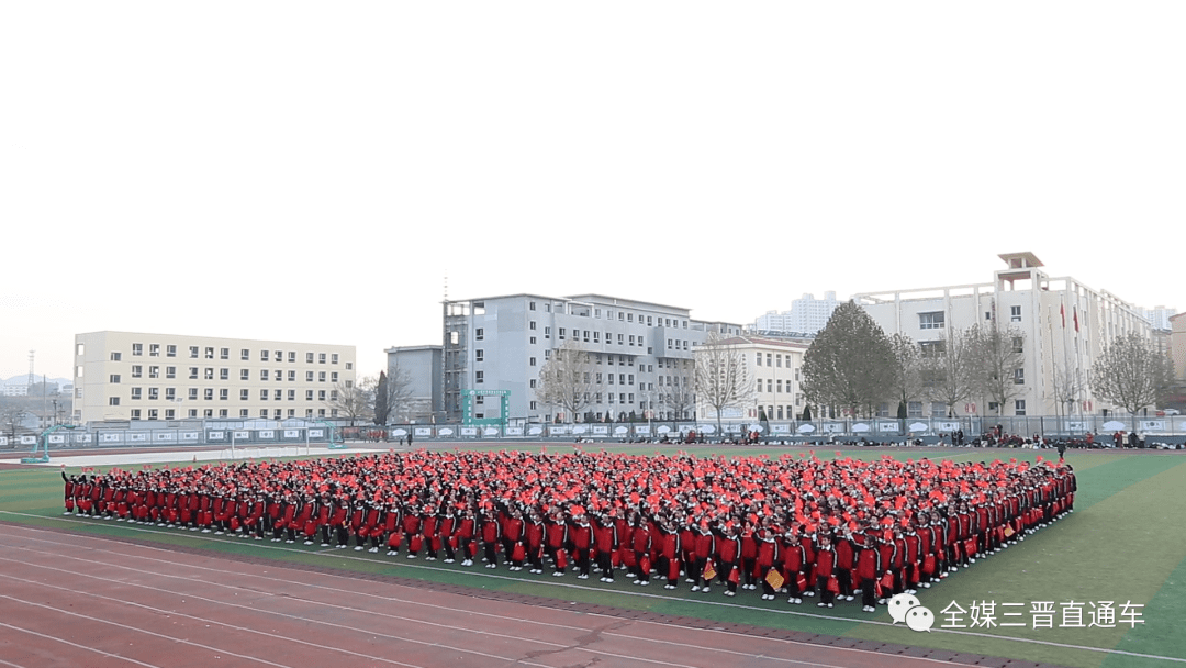 盂县第二中学图片图片