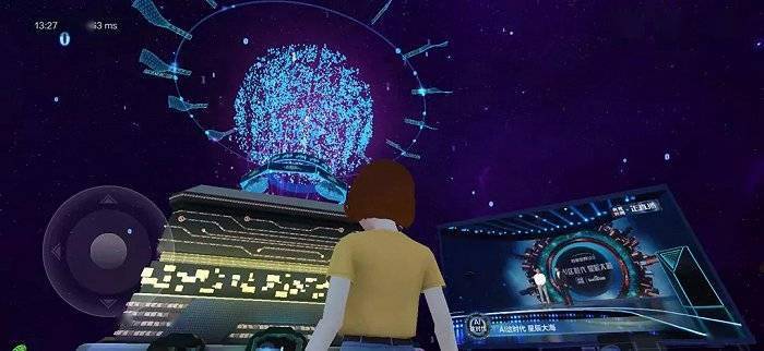 元宇宙惊醒了李彦宏