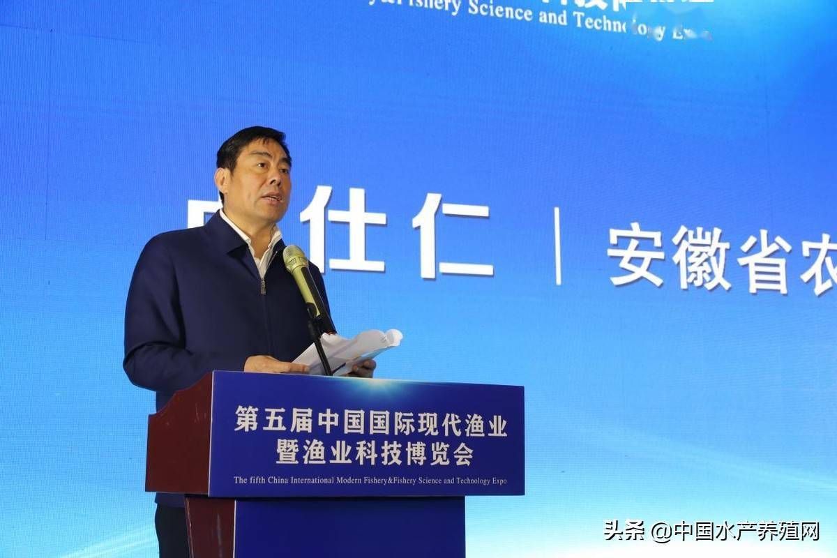 政府副秘书长戴启远,农业农村部长江流域渔政监督管理办公室主任马毅