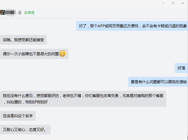 考试|薪资高，就业好！不限行业！华为/腾讯招聘提到的PMP证书报名已开启