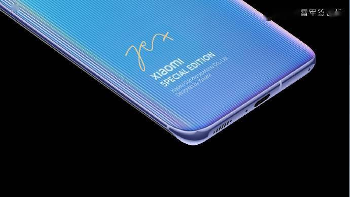 王化回应“小米申请雷军签名商标”