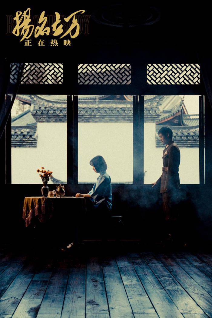 成本|票房破4亿，这部小成本悬疑喜剧如何成赢家？