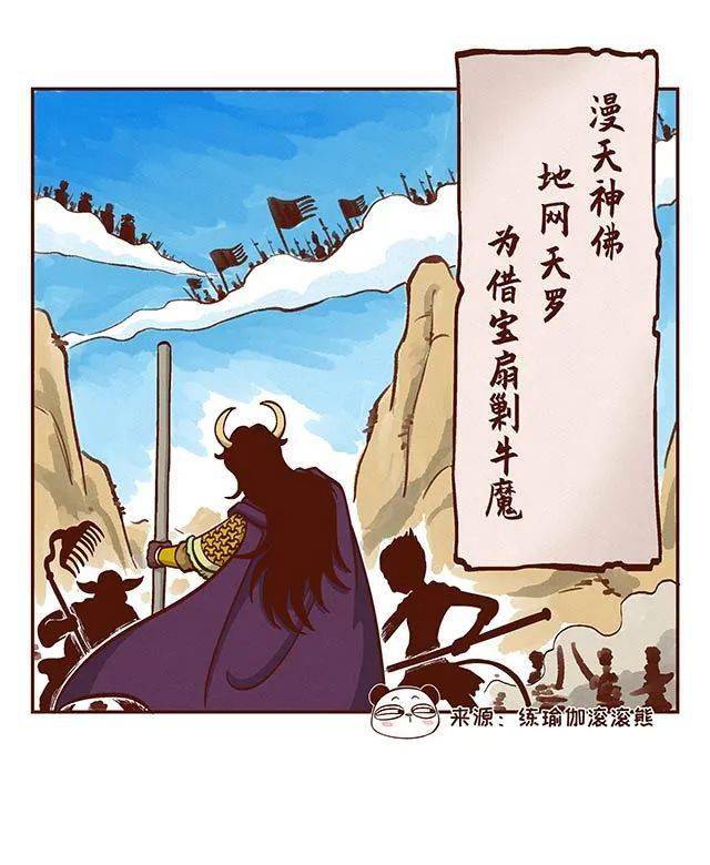 坐骨|坚持了一个月的“脚背贴地”, 瘦的都是内脏脂肪, 背薄了，手臂细了，肚子小了腰细了