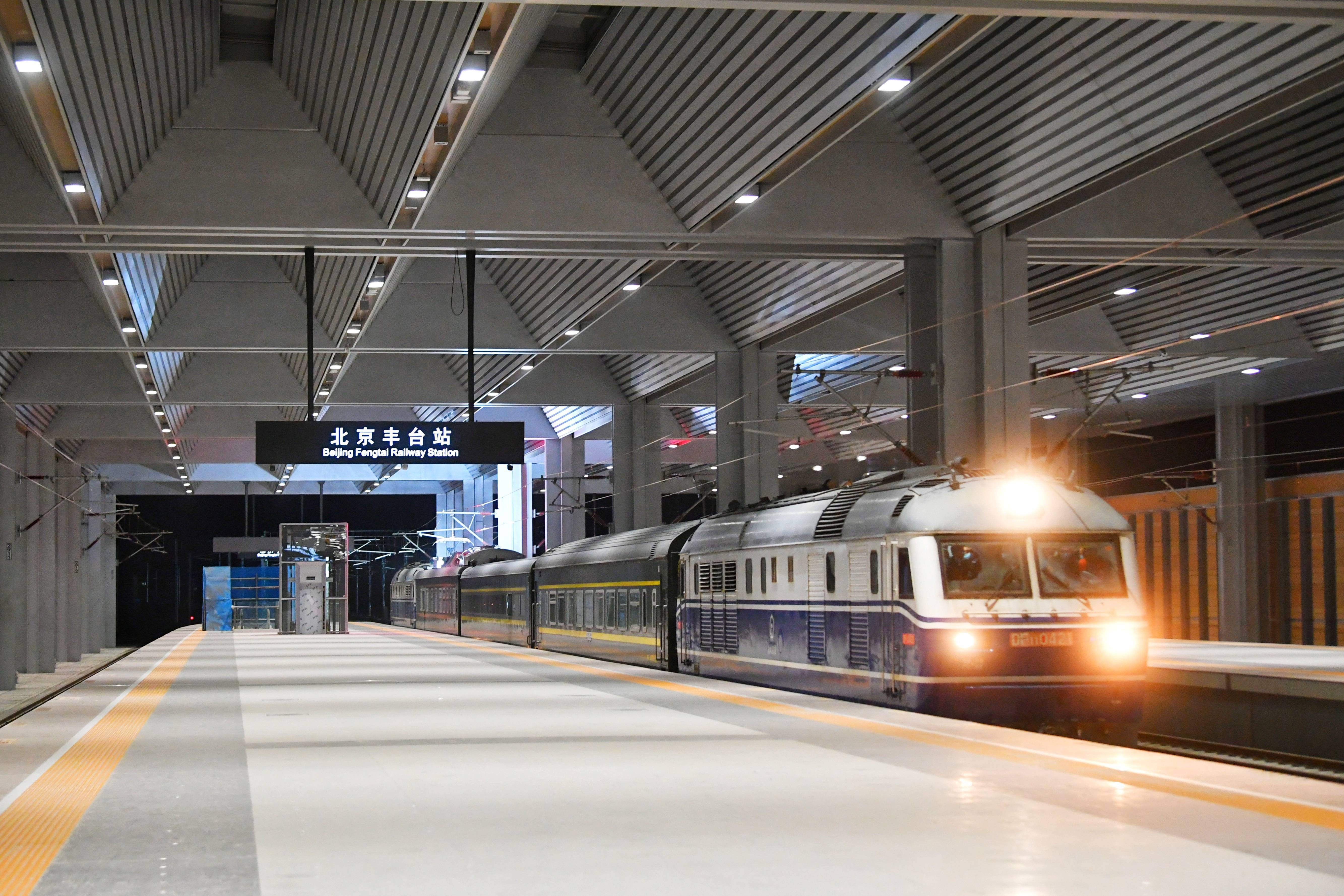 欧洲时报–欧时网-欧时大参-京广高铁开通运营10周年 全线累计发送旅客16.9亿人次