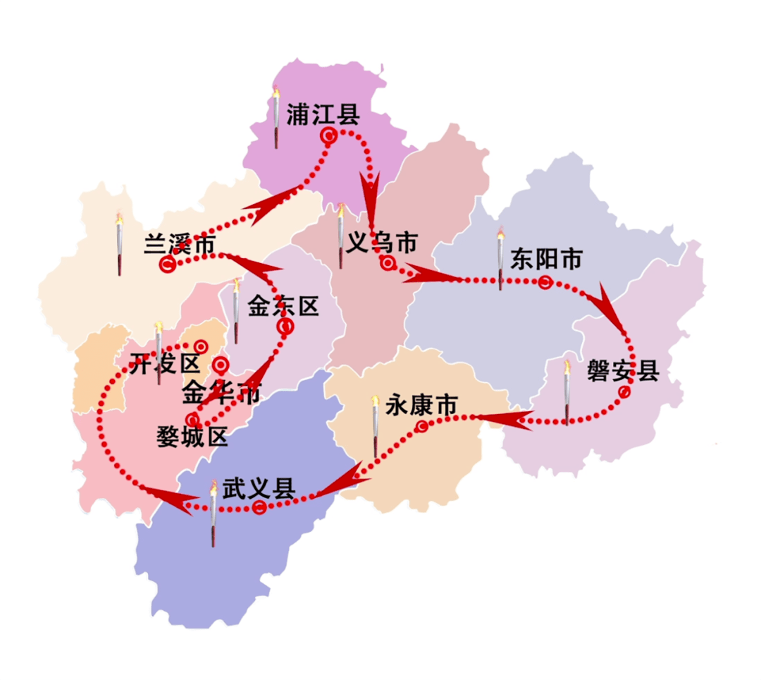 义乌属于哪个市 来自搜狐网