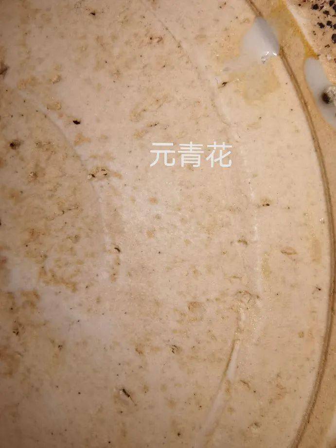 一日一物麻仓土胎质特征