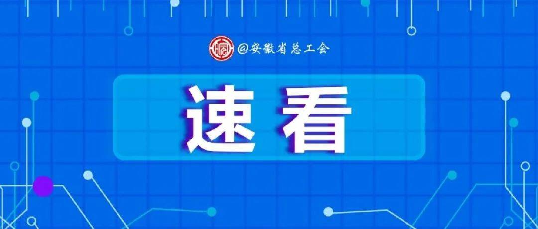 最新！31省份男女比例公布数据 2601