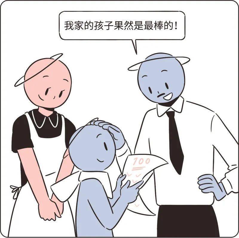 你有没有遇到过这样的人：看起来自卑内向，其实内心无比自恋