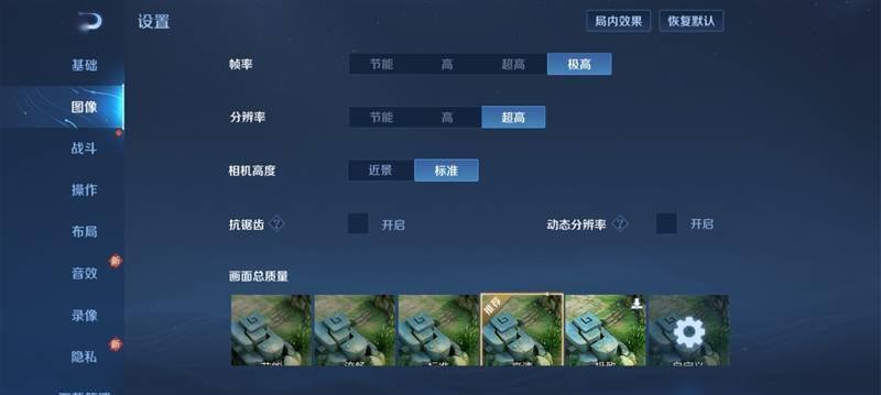 跑分首次破百万！黑鲨4S Pro评测：武装到牙齿的游戏机皇