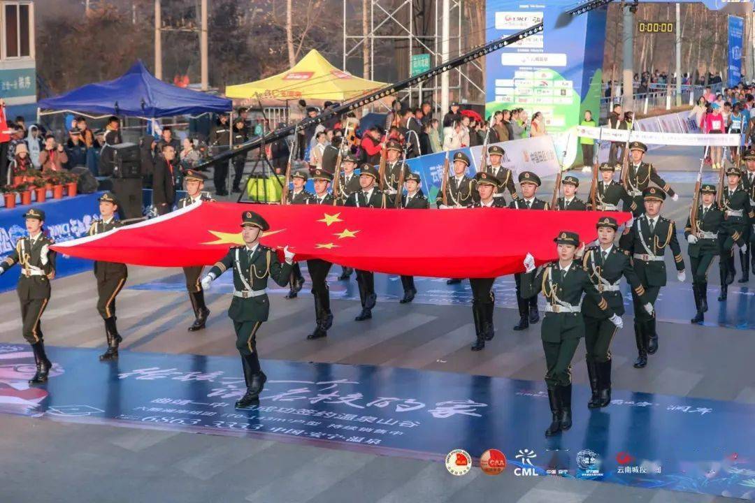 线上系列赛安宁站灵气福地锦绣安宁