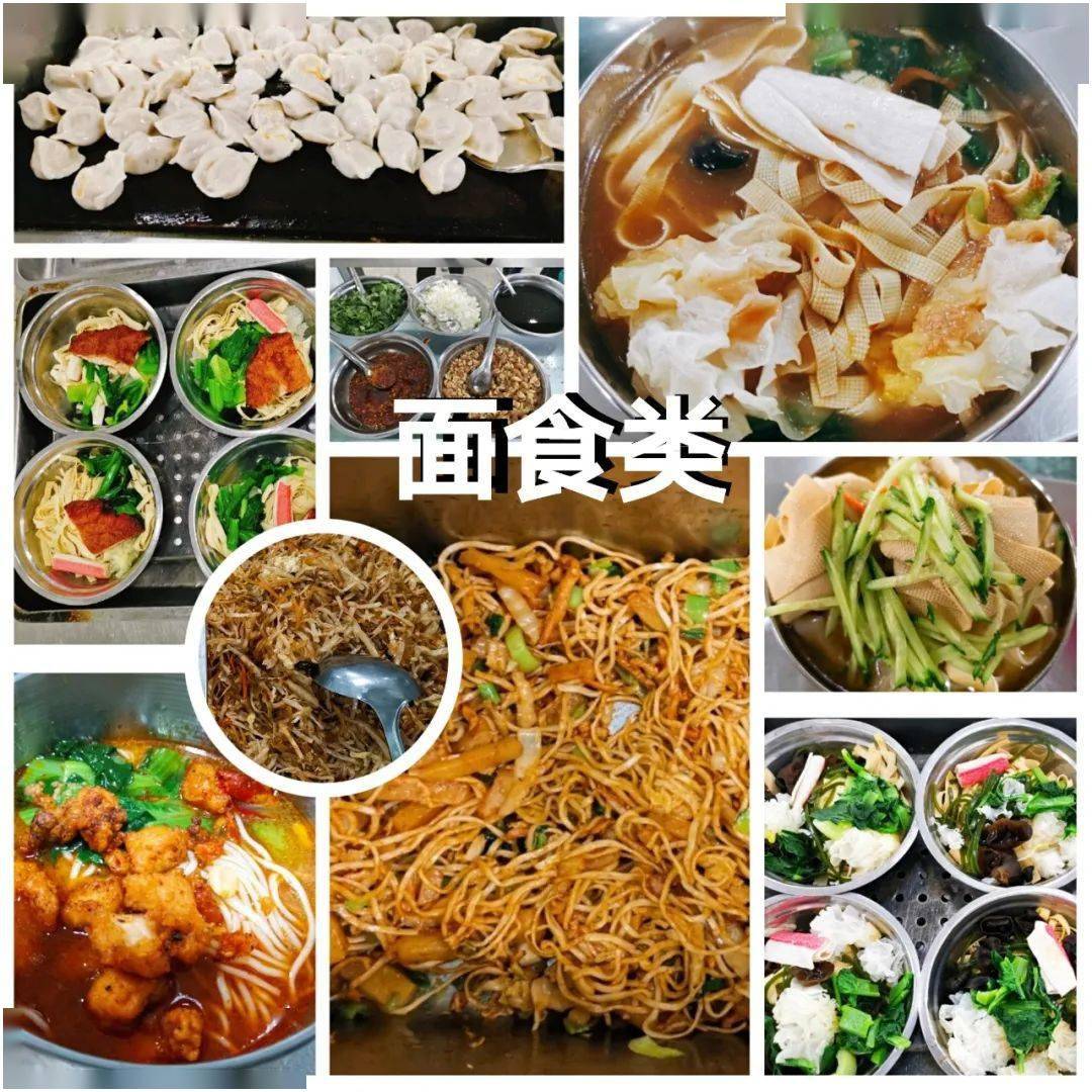 【阳泉一中】守护"粮"心,乐享"食"光_食堂