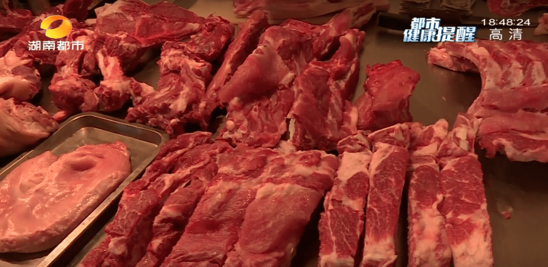 方式|2年不吃肉，23岁女子进了医院