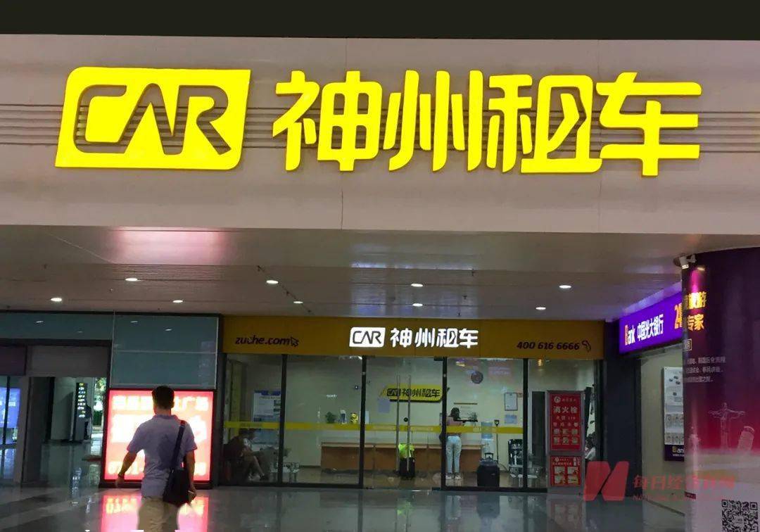 小马出行平台公司介绍 df5fdb85d0134b70b2ec8afcf92c5874.jpeg