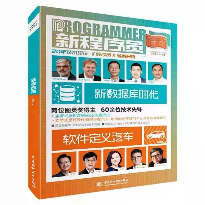 创新，向云而生｜CSDN云原生Meetup深圳站报名热烈启动