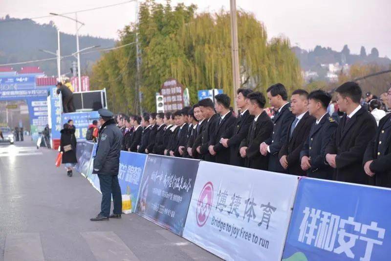 线上系列赛安宁站灵气福地锦绣安宁