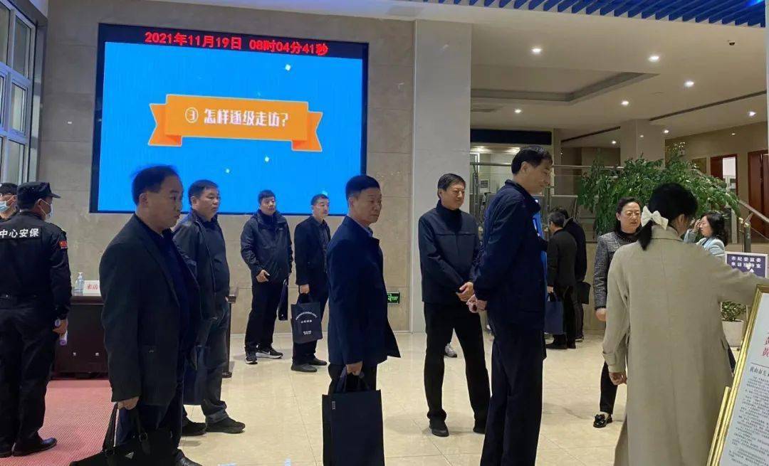 中共黄山市委副秘书长,市政府信访局长汤克斌到会致辞并作情况介绍