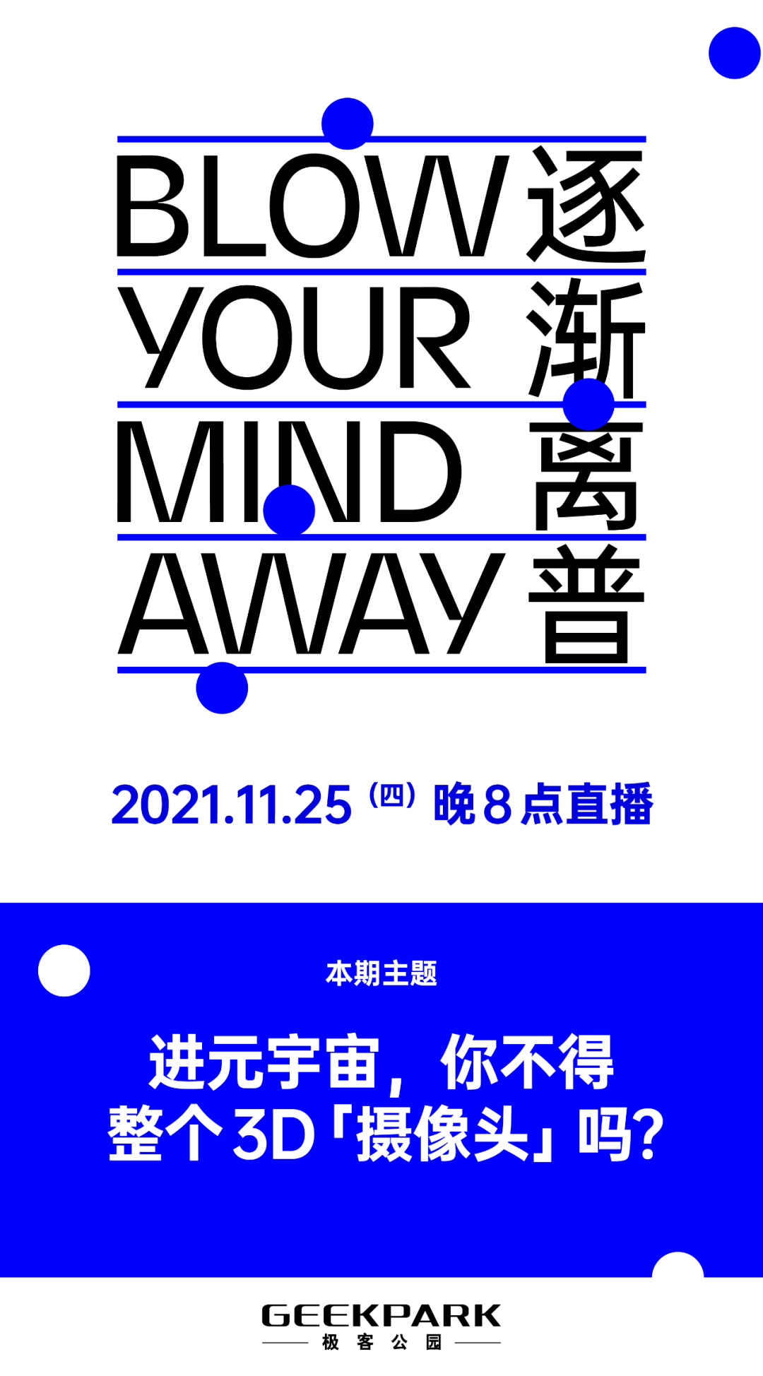 0fe8681779394bd191f58252fc6d96b7.png