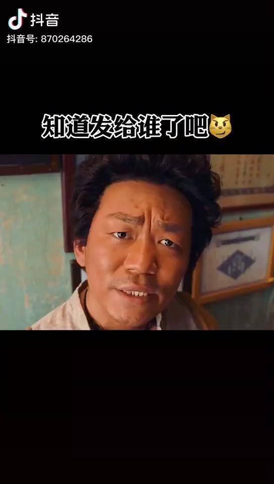 大哥没文化大哥也不会讲话但是大哥爱你啊表情包撩妹表情包