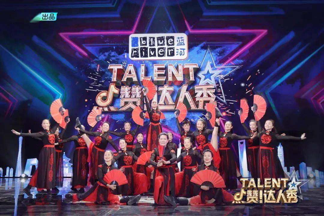 舞台|短视频定义达人、诠释热爱，抖音入局带动达人秀蓬勃新发展