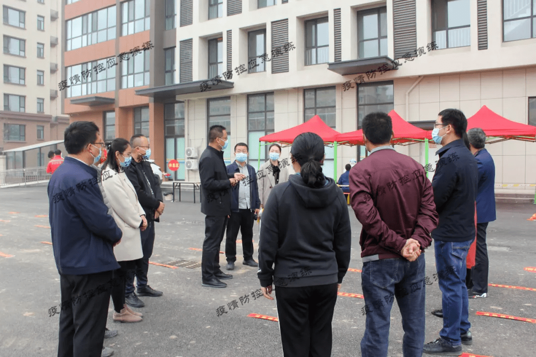 立足于有 致力于实丨北城街道组织开展疫情防控应急演练