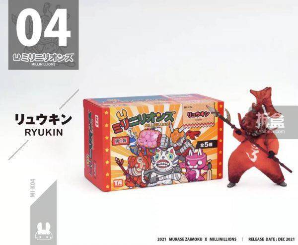 台湾|酸雨战争 RABBIT BOX TOYS 台湾会场限定 Millinillions 3.75可动兵人