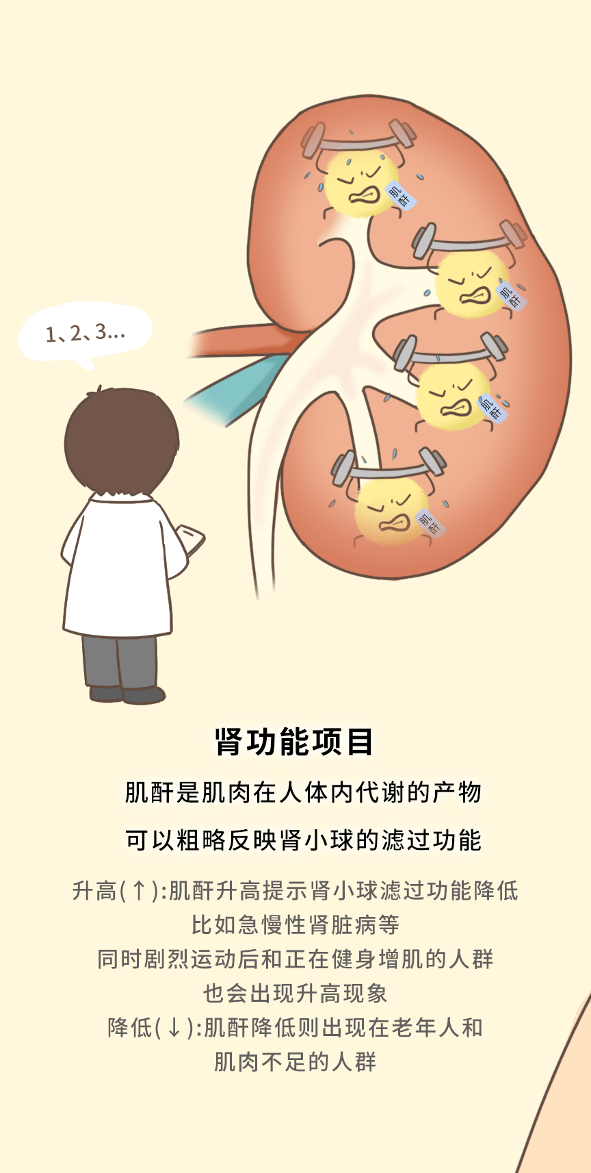 4df1349cbe7b41a89fe6094ad44d0214.png