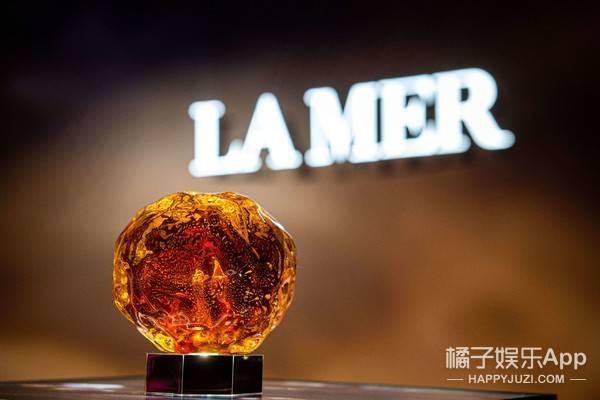 系列凝时致晶逾越时空LAMER海蓝之谜2021鎏金之夜