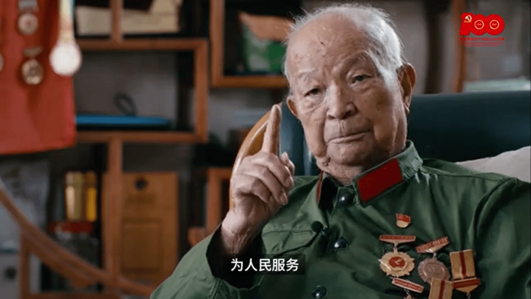 东江纵队老战士邝耀水因病逝世享年102岁