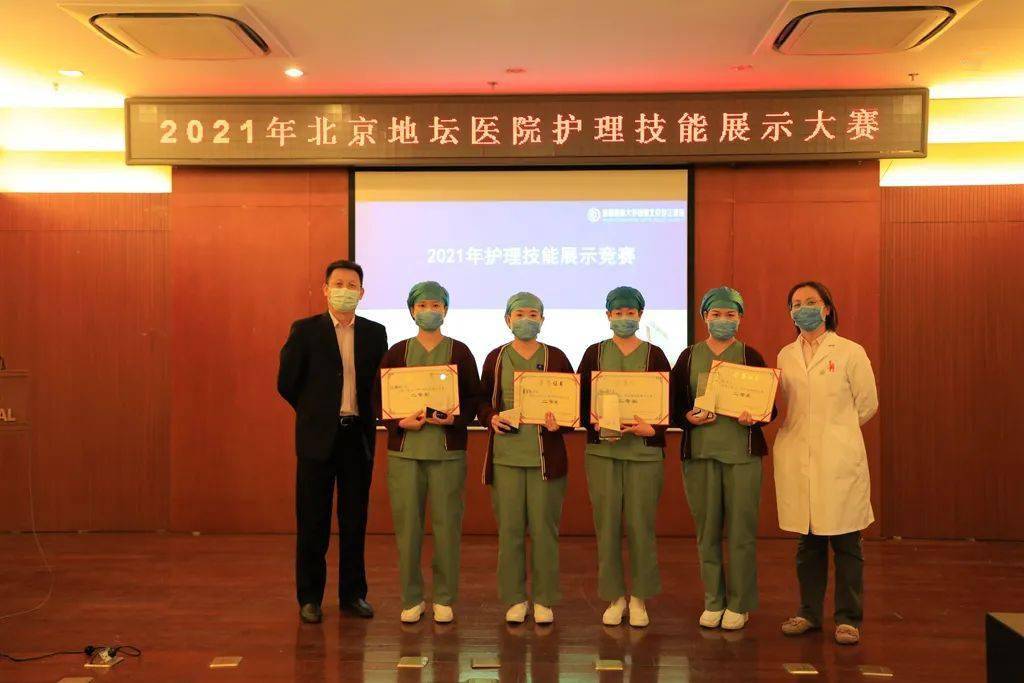 防控|筑牢疫情防控网 这个护理大赛不一般！