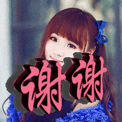 77568412e7a249b1b9c6b8ea860149ea.gif