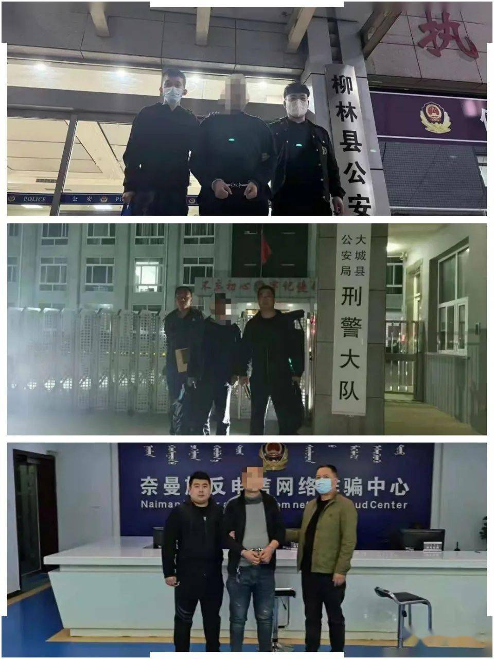 跑分团伙是什么意思啊 7a9b38369fa54b10ab1fd62420a6720e.jpeg