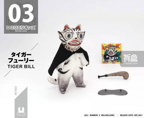 台湾|酸雨战争 RABBIT BOX TOYS 台湾会场限定 Millinillions 3.75可动兵人